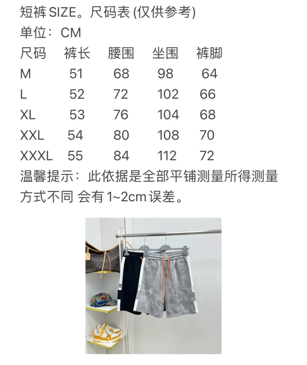 Her 2026 New Arrival Black White HH LOGO DDD 。 Classic LOGO ， ， ， 。 ， 。 Size：M-3XL